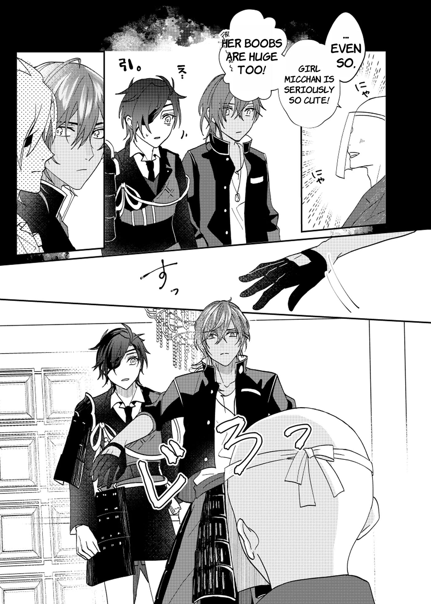 Ame Tokidoki Futanari X Supadari Chapter 1000 Page 5